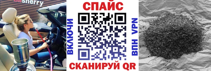БУТИРАТ 1.4BDO  Азов 