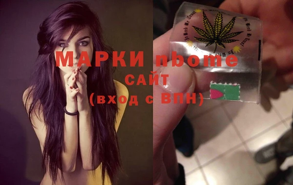 ешки Абдулино