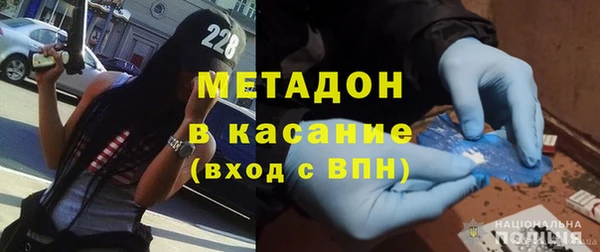 крисы Абаза
