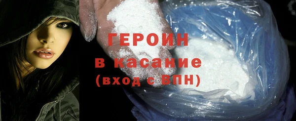 ешки Абдулино