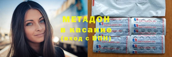 ешки Абдулино