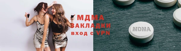 каннабис Пересвет