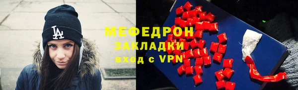 ешки Абдулино