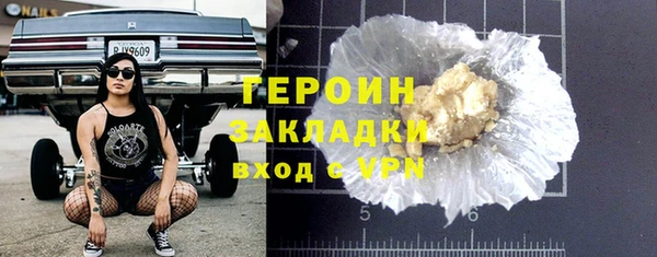 ешки Абдулино