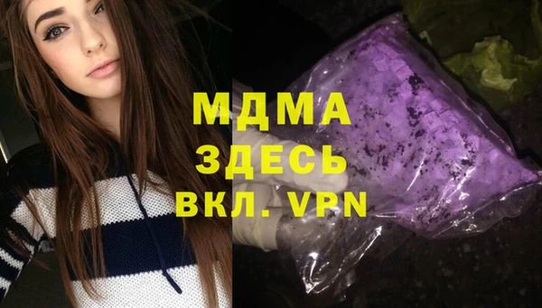 ешки Абдулино