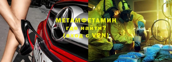 каннабис Пересвет