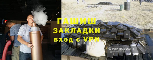 ешки Абдулино