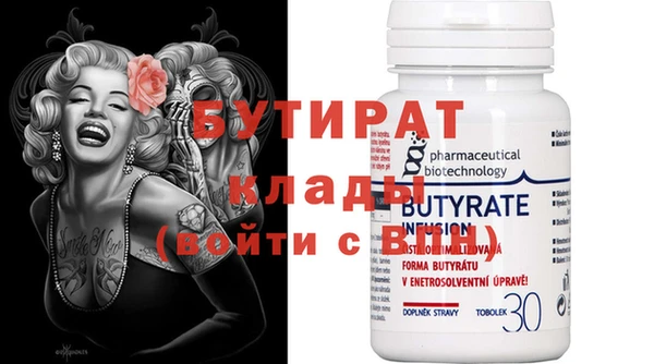 ешки Абдулино