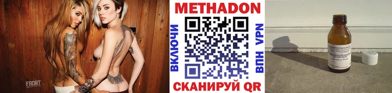 kraken маркетплейс  Азов  Метадон кристалл 